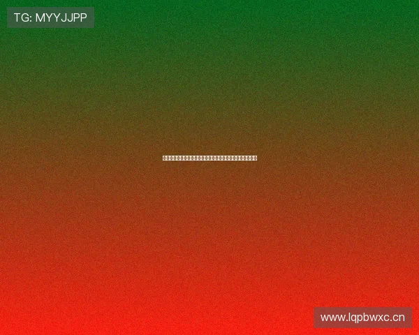 台湾中文娱乐休闲网全新上线手机端体验海量资讯与精彩互动