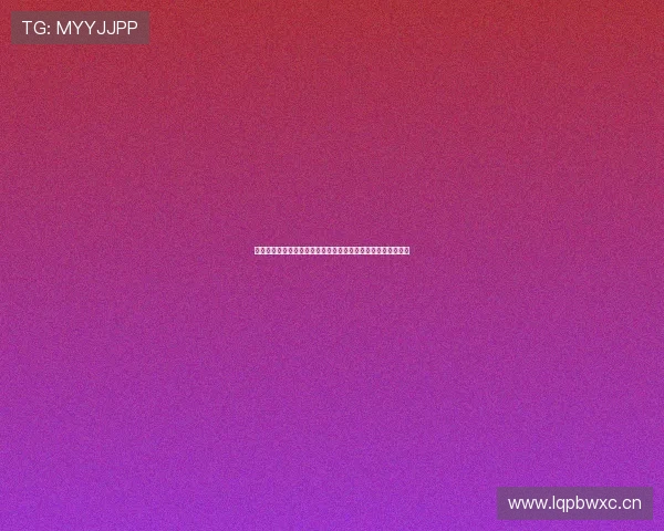 悠悠高清电影在线观看全网最新影视资源免费在线观看平台推荐