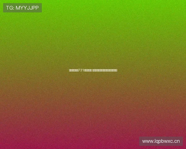 球探体育全新731版首页上线 提供更精准数据分析与赛事直播体验